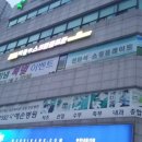 피플스크린골프존 이미지