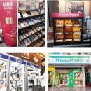 오케이편의점 이미지