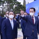 광주상무시민공원에너지파크전시관 뉴스1