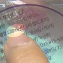 히트슬라임 이미지