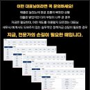 비즈벤처컨설팅주