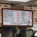 가배두림 커피숍