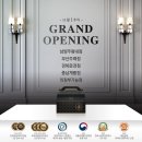 푸라닭부산주례점 이미지