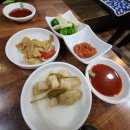 착한보쌈 이미지