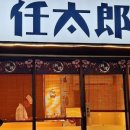 지오농장 이미지