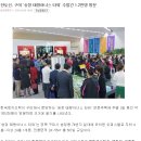 송정동 55-3 이미지