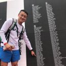 2018 구례 아이언맨 대회 후기