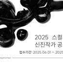 신진프린팅 - 1433 | 신진프린팅