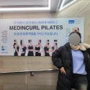 락휴 코인노래연습장 서면2호점 이미지