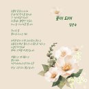 시화로1 티스토리