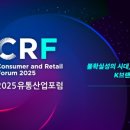 정가유통 이미지