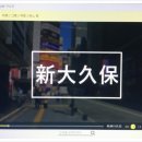 100 현지 영상으로 배우는 기초 패턴 일본어 (1) 이미지