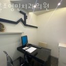 서울조영민치과의원 이미지