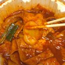 닭이랑떡이랑 | 동대문엽기떡볶이 엽기닭볶음탕 솔직 후기 - 숨겨진 인기 메뉴! 엽닭 덜매운맛, 당면사리·떡사리 추천
