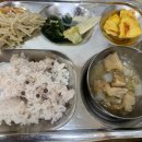 COGIT(코지트) 이미지