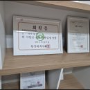 세무회계온 - 2985 | 세무회계온