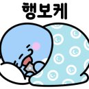대암팜트리