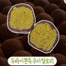 청즐