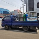 일화특수가스 네이버블로그