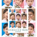 우리동네사진관시흥배곧점 - 미추홀구 경인로 433 | 우리동네사진관시흥배곧점