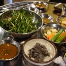 토평소곱창 - 구리시 이문안로136번길 7 | 토평소곱창