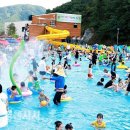 칠보물테마 유원지 이미지