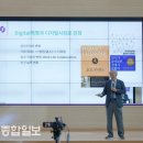 울산과학대학교 이미지