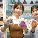 주먹밥 이야기 이미지