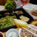 왓삼본점 이미지