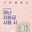 모현부영아파트 이미지