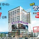 강변게임랜드 이미지