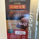 서초대로50길 84-5 이미지