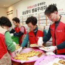 영등포구청 별관 내 이미지
