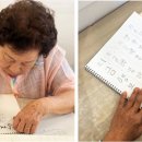 워리워리 이미지