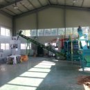 주식회사 창인 이미지