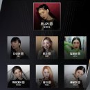 헤일리제이
