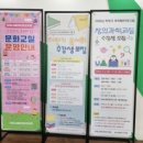 두빛나래어린이도서관 3층 이미지