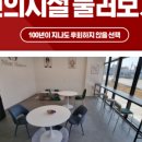 마인하임 이미지