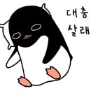 모텔별밤 이미지