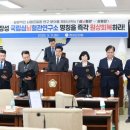 움직임회복연구소