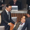 대화보건지소 이미지