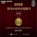 구로-구로-구로-2226 | 서면역 고기집 올드맨션 서면전포점 가볼만해?｜리뷰·영업시간·주차·메뉴까지 솔직정리