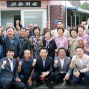 지사마을회관 이미지