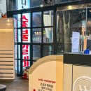 제주오겹살 이미지