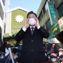 방신전통시장 고객지원센터 이미지