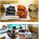 충무유통 이미지
