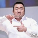 아마존꽃가드닝 이미지