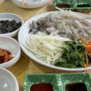 나니포차 이미지