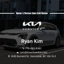 Downtown KIA : 2024 EV6 GT-Line 2 (판매 완료) 이미지