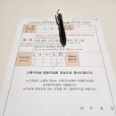 스튜디오 도원